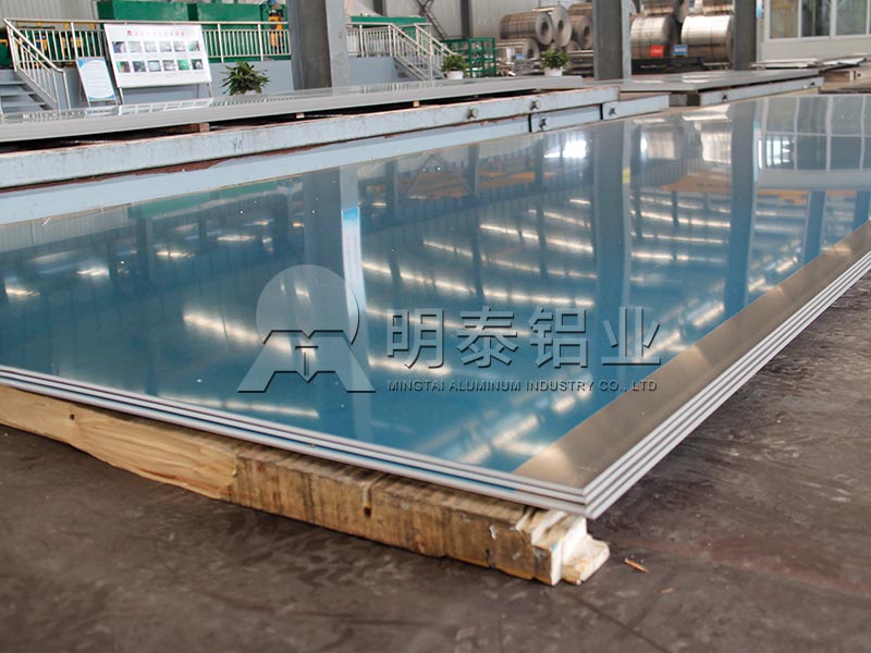 電腦機(jī)箱用鋁板